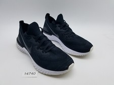 nike epic react mowabb