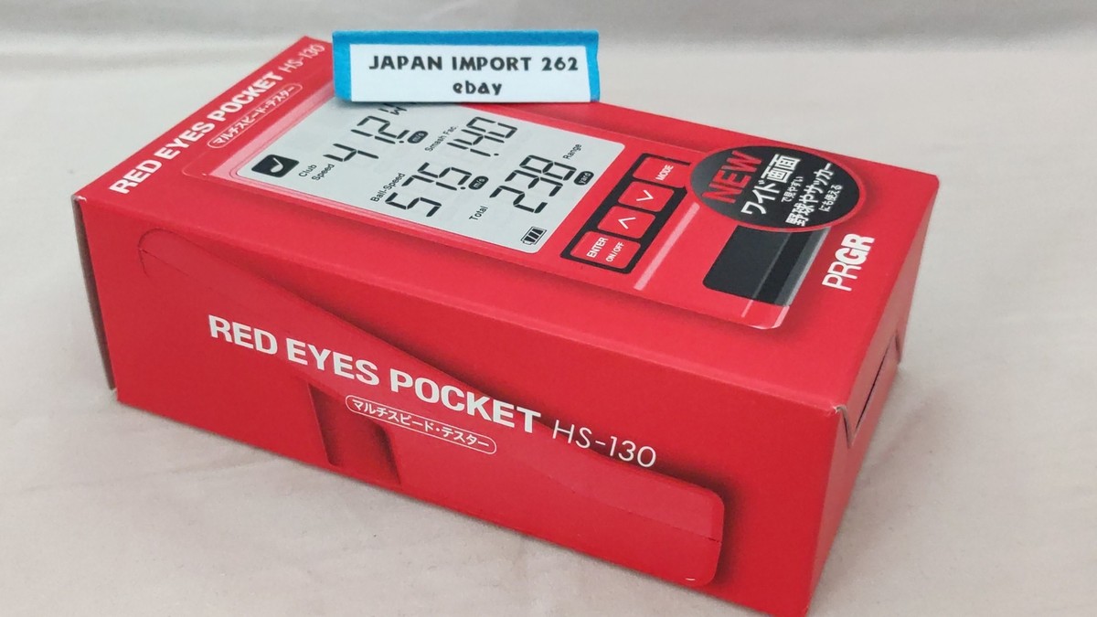 k*n様 PRGR RED EYES POCKET HS-130 PRGR RED EYES POCKET HS-130 Personal Golf Launch Monitor