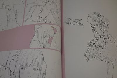 Ryusuke Minoda　こう書け　2022 セット① JAPAN Eisaku Kubonouchi Sakuhin Shuu: Rakugaki Note (Art