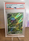 Pokemon TCG: Bulbasaur 166/165 Pokemon 151 Art Rare Japanese PSA 10 GEM MT