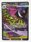 Mega Gengar Ex Mega Attack Rare Ascended Heroes 269/217
