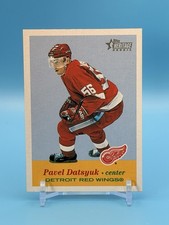 Pavel Datsyuk Cards, Rookie Cards and Autographed Memorabilia Guide 29