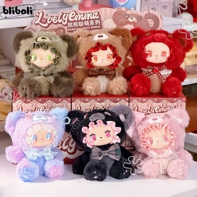 Lovely Emma Bear Alliance Vinyl Plush Pendant Series Figure Backpack Charm Gift