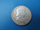 1962  FRANKLIN SILVER HALF DOLLAR - GREAT REMAINING DETAIL!!