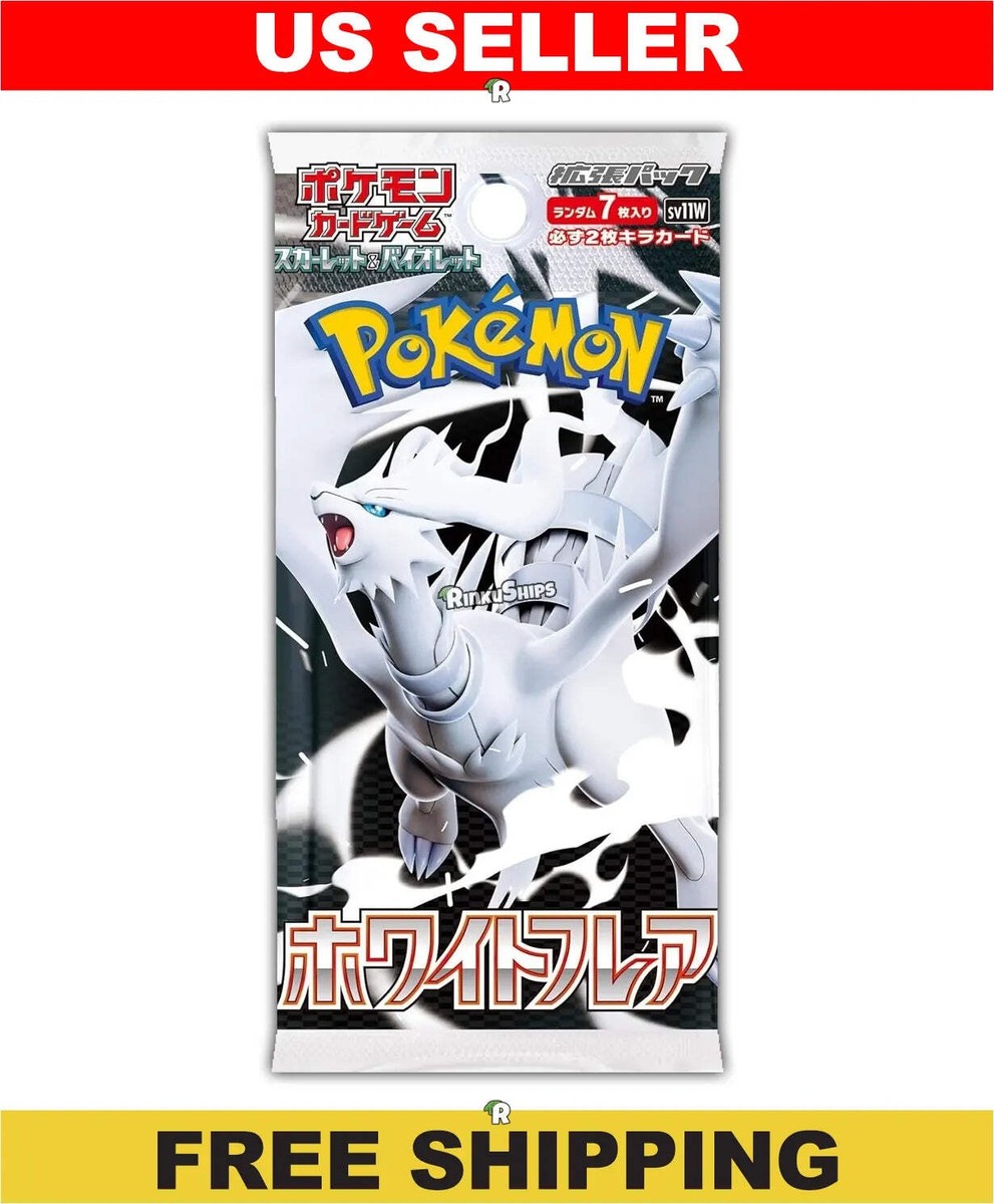 Japanese White Flare Booster Pack SV11W - Pokemon Factory