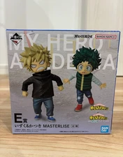 Ichiban Kuji My Hero Academia Further Beyond E Prize Izuku & Katsuki MASTERLISE