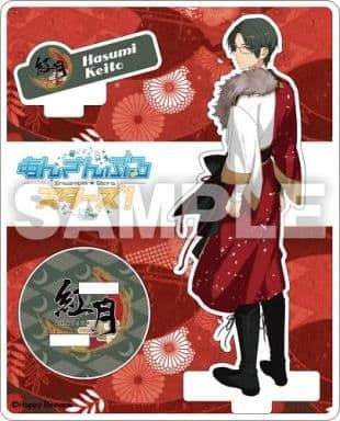Renmi Takato Acrylic Figure Collection Ensemble Stars