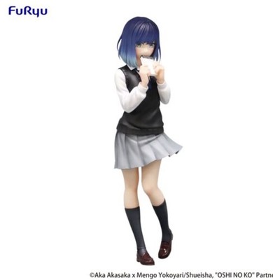 Oshi no Ko Akane Kurokawa Trio-Try-iT Figure FuRyu Japan Sealed FASTSHIP