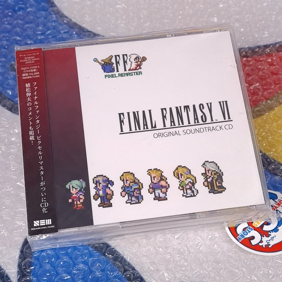 Final Fantasy VI Pixel Remaster Original Soundtrack CD OST Japan NEW Game Music - Photo 2/4