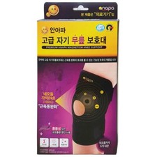 Anapa Pain Relief Premium Knee Leg Support Magnetic Ore Therapy KFDA