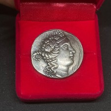 Unique Ancient Roman Greek bronze rare coated coin 4th-5th century BCE