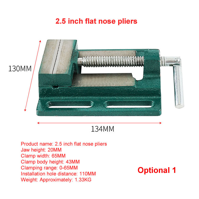 Electric Bench Drill Vise Fixture Drilling Machine Variable Speed Drilling Chu