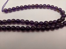Natural Amethyst Beads, Round, Indigo, 6mm, Hole: 1mm - Qty 20 Beads