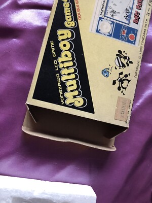 Yonezawa Multiboy Game 4 LCDゲーム　ダムパニック YONEZAWA Multiboy Game 4, 