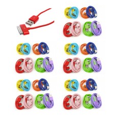 5X 8-COLOR 3FT USB 30PIN CABLES DATA SYNC CHARGER FOR GALAXY TAB 7 8.9 10.1