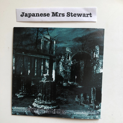 邦楽 Moi dix Mois Shadow Temple Moi dix Mois †