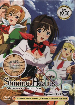DVD Anime Shining Hearts: Shiawase no Pan Vol.1-12 End English