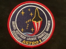 STS-35 COLUMBIA SPACE SHUTTLE PATCH MINT CONDITION