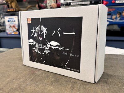 Guyver resin model kit Wonder Festival 2024 LTD 強殖装甲ガイバー