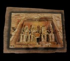Papyrus Bild aus Ägypten, Tempel von Abu Simbel, ca 40 × 28 cm