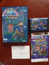 Rainbow Islands Extra Sega Mega Drive NTSC Japanese Complete VGC!