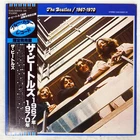 BEATLES 1967-1970 ODEON EAS50023 Japan OBI VINYL 2LP