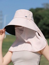Khaki One Size Wide Brim Sun Hat With Face And Neck Coverage