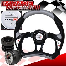For 86-89 Integra 320mm Battle Black Silver Steering Wheel Extender Hub Type R For 86-89 Integra 320mm Battle Black Silver Steering Wheel Extender Hub Type R