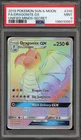 Pokemon Dragonite GX Unified Minds Secret Rare #248 PSA 9 Mint