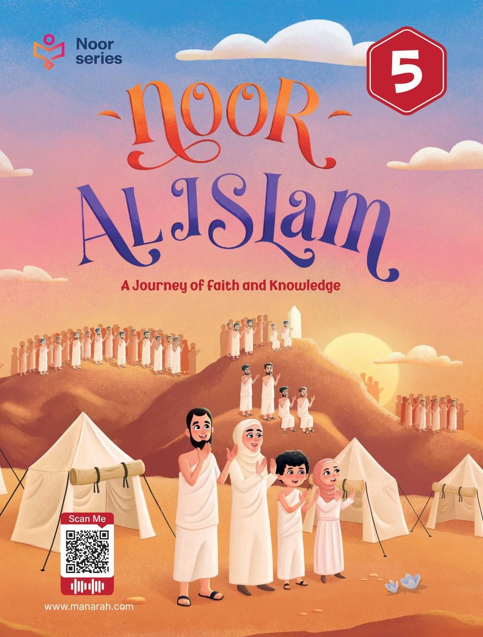 Grade 5 Islamic Studies Textbook – Noor Al-Islam