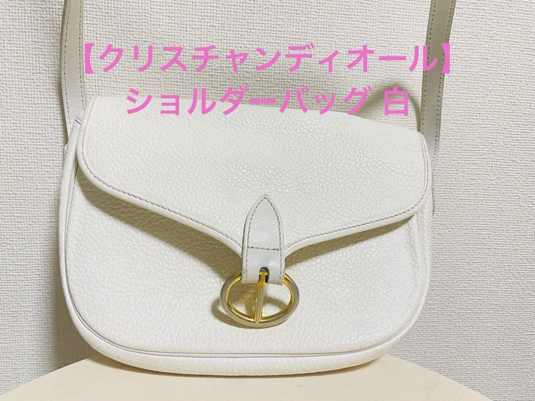 Sac à bandoulière Christian Dior blanc