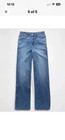 AE Dreamy Drape Stretch Super High-Waisted Baggy Wide-Leg Jean- 6 Short — photo 1
