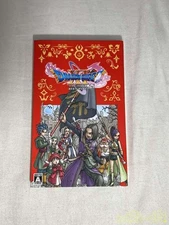 Square Enix Dragon Quest In Search Of Past Time S Nintendo   Nintendo Switch