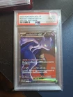 2025 Pokemon M2A Japanese Special Art Rare Rocket's Mewtwo ex PSA 10 mint