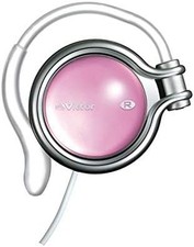 JVC HP-AL102-P Ruby Pink Ear Hook Stereo Headphones Wired 3.5mm Japan