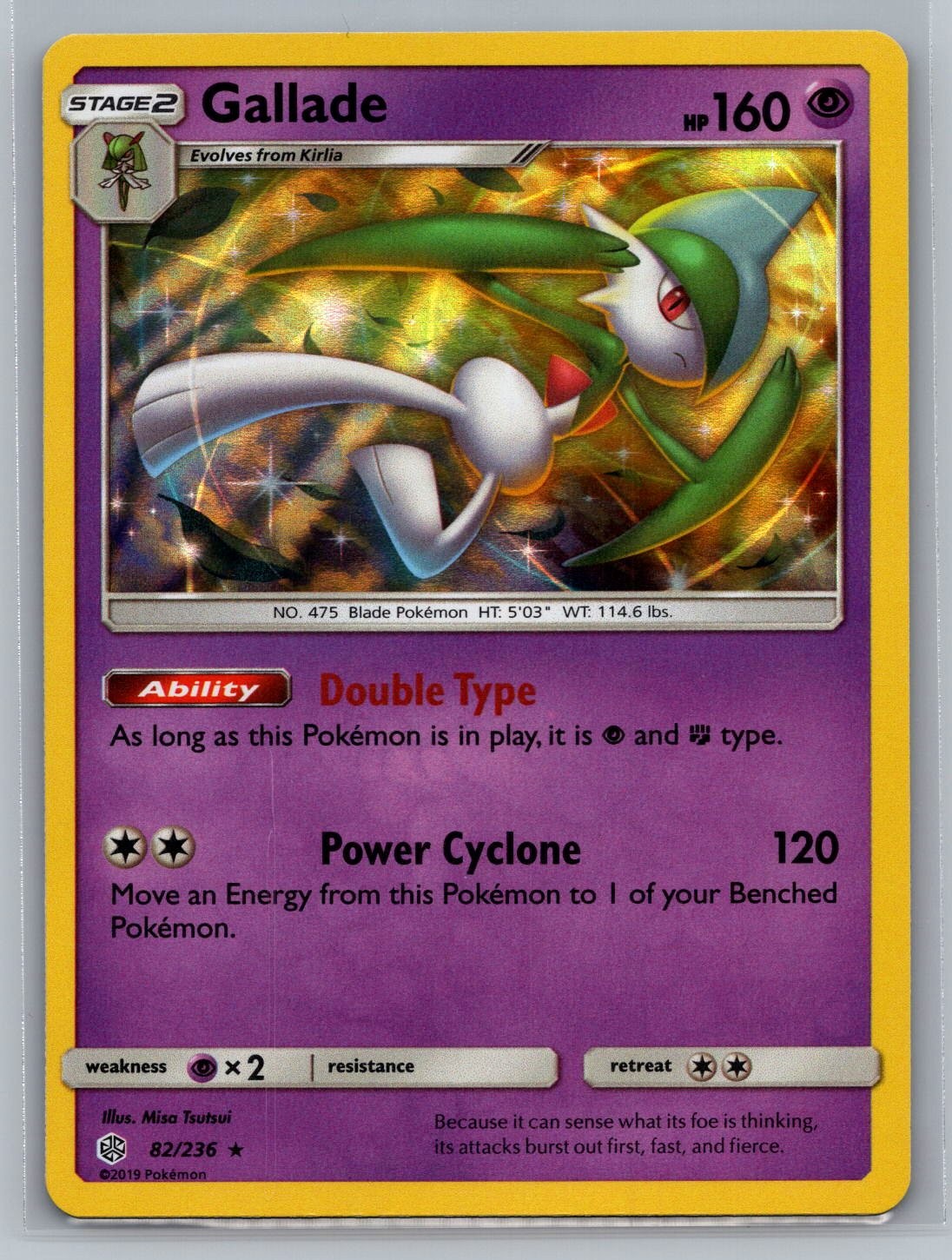 Gallade 82/236 Holo Rare, Reverse Holo SM - Cosmic Eclipse Pokemon Near Mint