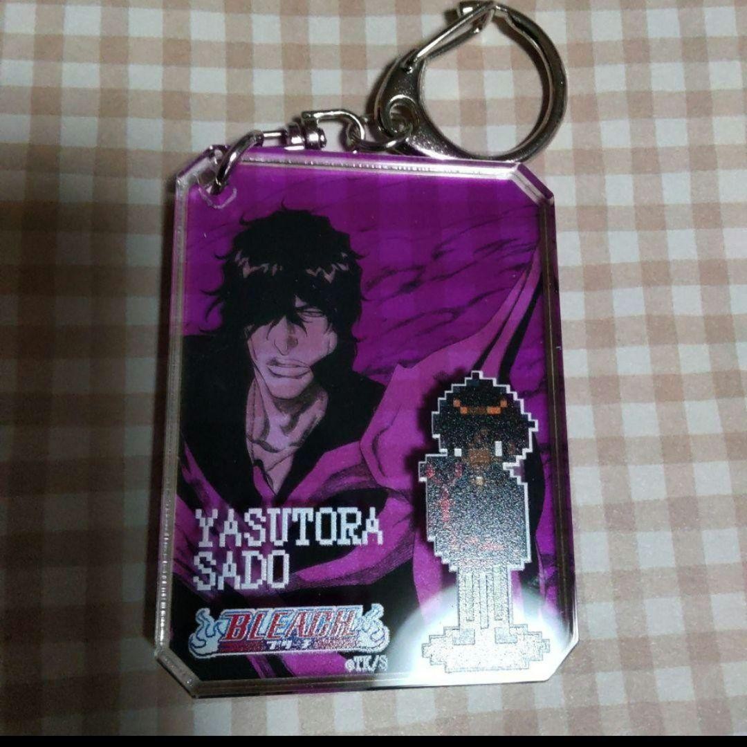 BLEACH Chad Enfermo Llavero Colección Yasutora Sado