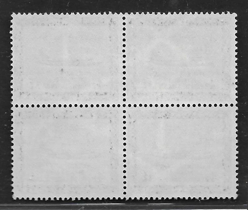 SAUDI ARABIA 1963 AIR MAIL 4pi BLOCK OF 4 WITHWMK UP  S.G. 438, NH - Image 2 of 2