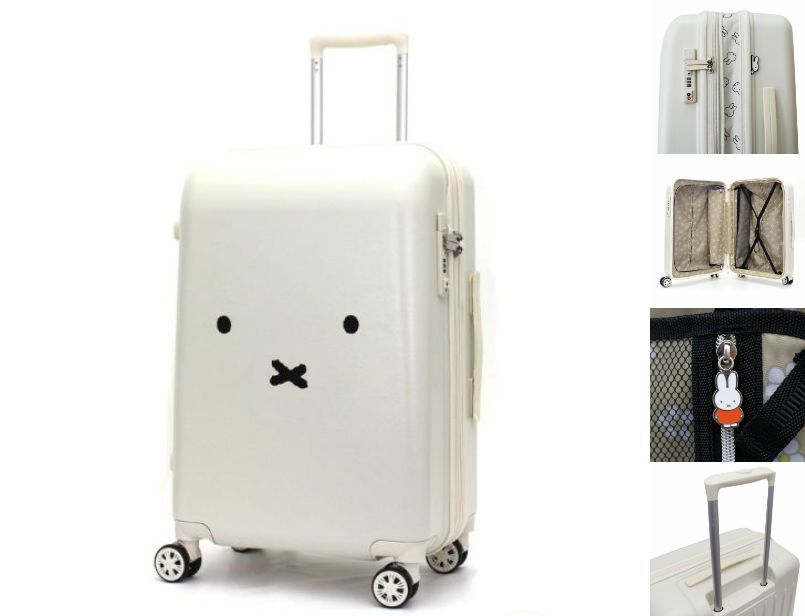 Miffy Spinner Suitcase Carryon Expandable Luggage Face Design