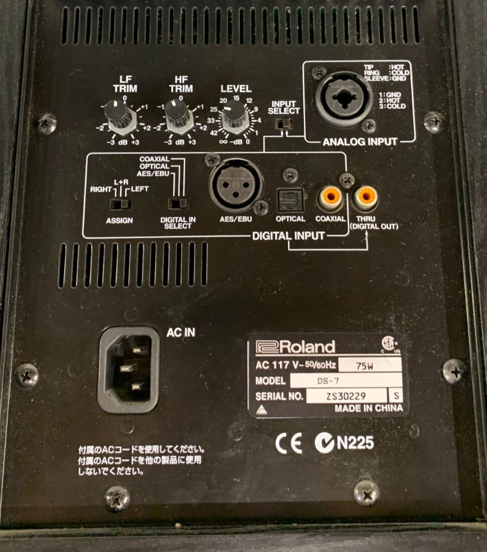 ローランド パワード・モニター スピーカー DS-7 Roland ローランド パワード・モニター スピーカー DS-7 Roland