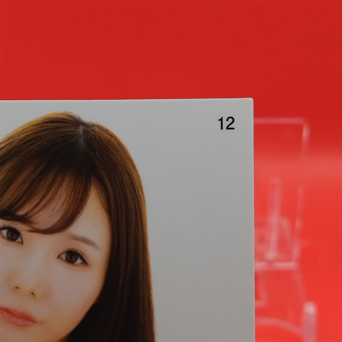 Miru Sakamichi Japanese AV Actress Official Card Collection Sexy