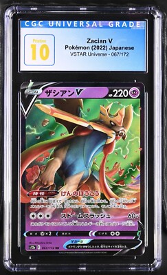 CGC Graded 10 Pristine Zacian V 067/172 VSTAR Universe Pokemon