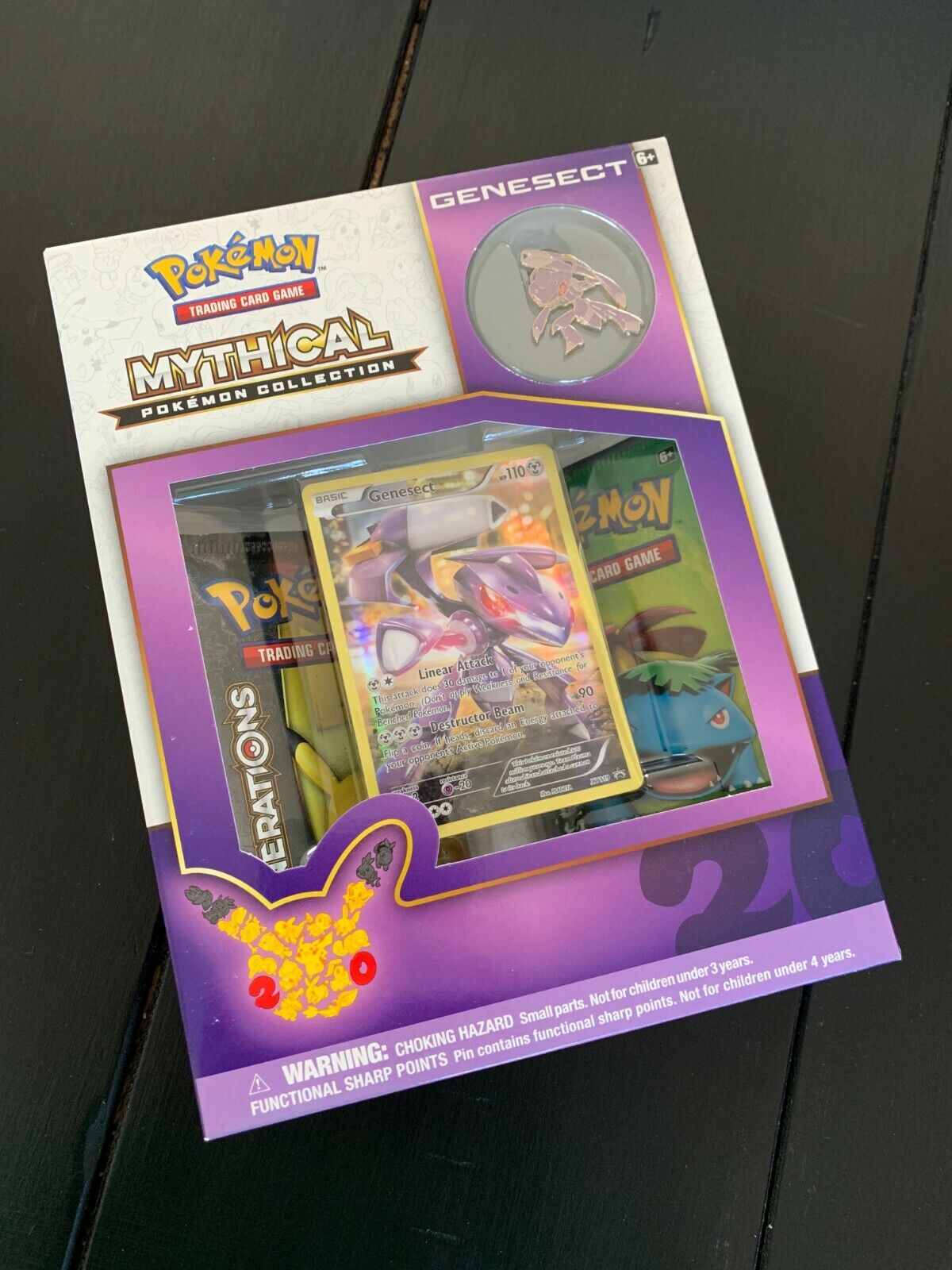 Pokemon Mythical Collection - Genesect Box