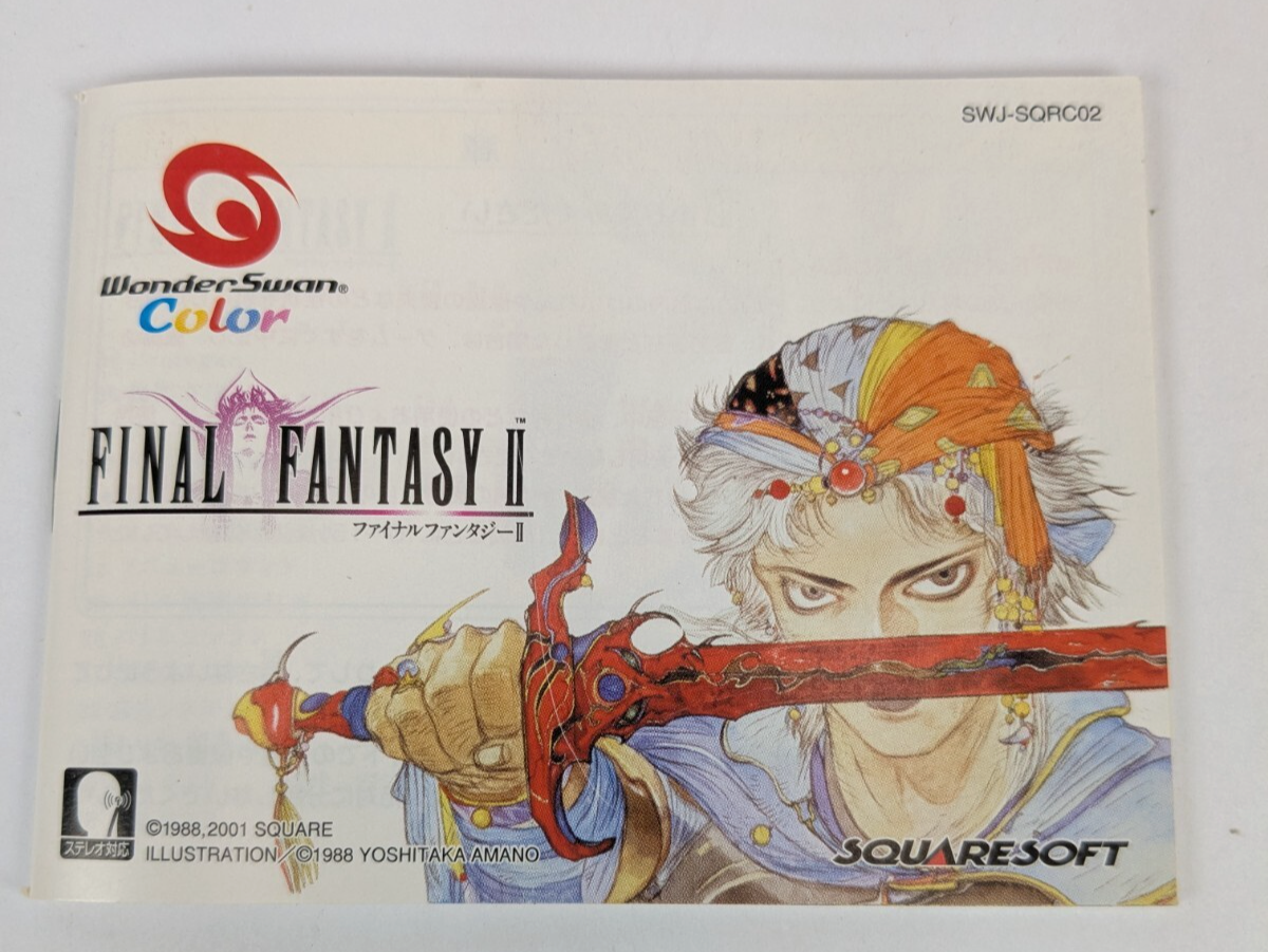Final Fantasy ll 2 WonderSwan Color 2000 SWJ-SQRC02 Japanese US