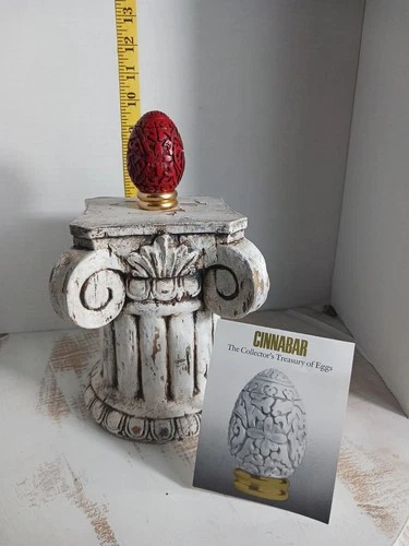 FRANKLIN MINT Cinnabar Red Carved Egg - Gold Metal Stand - NO BOX - Asian Theme