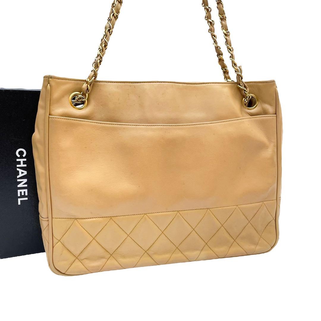 Chanel Matrasse Lambskin Leather Chain Shoulder Tote Designer Handbag