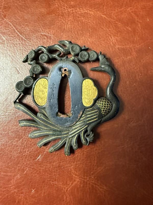 Fine Tsuba signed 奈良利重 Nara Toshishige