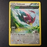 Pokemon UNFEZANT 81/108 - XY Roaring Skies RARE