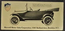 1916 Maxwell Model 25 Touring Car Ink Blotter Brochure Sheet Original