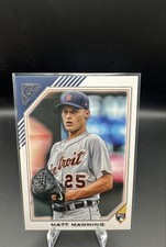 2022 Topps Gallery - Matt Manning #117
